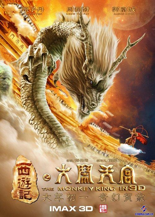购买假普林斯顿大学文凭毕业证